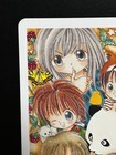 Amimate 1997 Telephone Card Used Japan Japanese Limited Collection