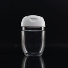 Empty Plastic Pocket Flip Cap Hand Gels Lotion Pet 30ml Squeeze Travel Bottles