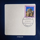 Coin Sets Of All Nations Yemen 1 5 Riyal 1997 10 Riyal 1990 21-10-97  T6863