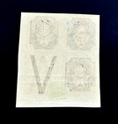 Scarce Ukraine Stamp Block - 1918 Russia Coat Of Arms Trident Overprint Mhr R13