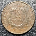 1867 Two Cent Piece 2c Original Au   Choice About Uncirculated
