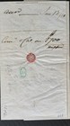 Mexico 1856 First Issue     8 Reales Red Lilac Quadrisect Used As 2      Scott 5d