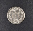 1881 Three-cent Piece  nickel   vch Bu   free S h After 1st Item 