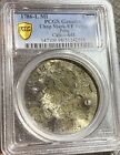 1786 L Mi Peru 8 Reales Silver Coin Pcgs Vf With Chopmark