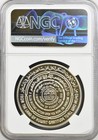Kuwait   Silver 5 Dinars 1991 Liberation Day 1st Anniv - Ngc Pf 70 Uc   Rare66