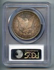 1878 Cc Morgan Silver Dollar Pcgs Ms 64