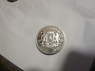 Somalia 100 Shillings 1oz Silver Elephant Coin 2023