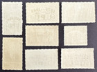 Panama 1949 Sc  368-370  Air Mail C114-c118 Overprinted 75th Anniversary Upu