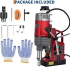 Industrial Magnetic Drill 1550w 14000n 850 750rpm Mag Press For Iron   Steel