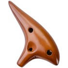 Strawfire 12-hole Alto C Ceramic Ocarina With Songbook And Strap Yellow