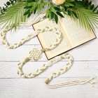 Handfasting Cord For Wedding -  Handfasting Cord Wedding Cord  Gold Wedding Rope