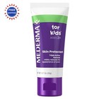 Mederma Scar Gel For Kids 70 Oz Reduces Appearance Scars Cuts Burns Surgery