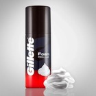 Gillette Classic Regular Shave Foam - 50 Gram
