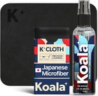 Koala Eyeglass Lens Cleaner Spray Kit   Japanese Microfiber 2 Piece Set