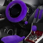 7pcs Set Car Interior Aesthetic Accessories  Fluffy 15 Inch Steering Purple