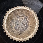 Antique Persian Islamic  Middle Eastern Damascus Brass Dish 5   