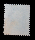Mexico Stamps Sc 109 Unused Overprint 1871 Faults