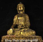 11 8  Old Tibet Bronze Gilt Carving Buddhism Shakyamuni Amitabha Buddha Statue