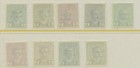 Iraq  Sc  210 - 218  Mnh Og  Short Set  1958  King Faisal Ii - Overprints