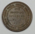1837 New York City  Ny Hard Times Token Merchants Exchange Very Fine Ht-294