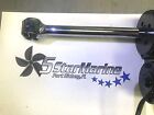 Rebuild Service   Evinrude E-tec 15 25 30 50 60hp 2004-2012 Trim Tilt 5005441
