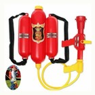 Firefighter Fireman Backpack Water Gun Toy For Kids Water Squirt Outdoor Summer