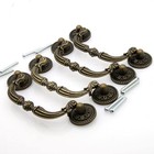 4 Pcs Vintage Antique Brass Bail Pulls Handles - Cabinet Pull Handle - Large Siz