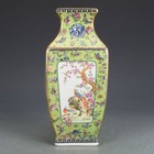 Chinese Old Offcial Porcelain Color Enamel Painted Flower Bird Vase 