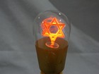 Vintage Aerolux Style Star Of David Light Bulb Lamp   Stand - Works