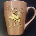 Cowboy Coffee Mug - Brown Cowboy Hat Really Cool