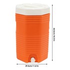 4gal Insulated Drink Cooler  Insulated Beverage Cooler  Portable Sports Cooler