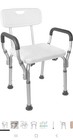 Adjustable Shower Bath Chair With Armrests  Backrest  Plastic  White