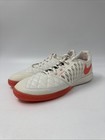 Nike Lunargato Ii Gato Indoor Soccer Cleats Phantom-mango 580456-011 Men   s Sz 12