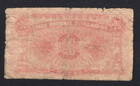 Macau 20 Avos 1944  P-20  Fair good   