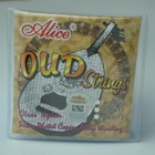 5sets Alice Ud Oud Strings Clear Nylon Silver-plated Copper Alloy 10 Strings