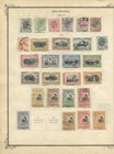 Romania Early Group Of All Different Stamps From 1902-1919   646 