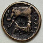 Not Original Coin - Greek Tetradrachm From Gela Sicily