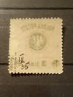 Poland Fi 21    1918 Second Lublin Edition  Pzf  2 