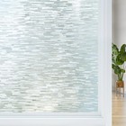 Window Privacy Film  Frosted Glass Static Cling Sun Heat Blocking Window Clin   