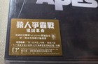 Rare Rise Of The Planet Of The Apes Dvd New Sealed Hong Kong Version Region 3