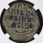 Christ Pantocrator Class A3  anonymous  Follis  C  Ad 976-1028