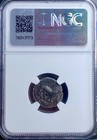 Celtic Oretani People 150-100bc Ngc Graded Ancient Iberian Coin Bull Castulo