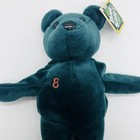 Cal Ripken Jr   8 Salvino s Bamm Beano s Beanie Baby Baltimore Orioles Mlb