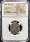 Vespasian   Titus Tetradrachm 69-79 Ad Antioch Roman Empire Silver Coin Ngc Rare