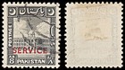 6359 Pakistan Sgo31 8a Black   service  1949  Sc o31 Mid32 Used  C  25