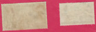 Republique Du Mali   1961 Anniversry  Two Stamps   Used