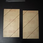 Wplj Radio Salutes Billy Joel Dec 14-16 1978 Msg Promo Fabric Patch Lot Of 2