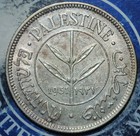 1931 Palestine 50 Mils    b348