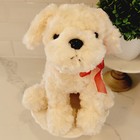 Dan Dee Collector s Choice Soft Plush Puppy Dog Stuffed Animal Toy