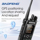 Baofeng Dm-32 Uv Dmr Digital Radio Gps Multi Band Walkie Talkie Long Range 8w